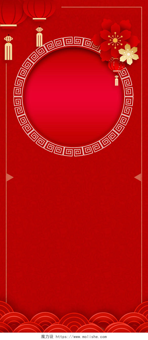 红色喜庆中式婚礼布置展架婚礼婚庆展板背景
